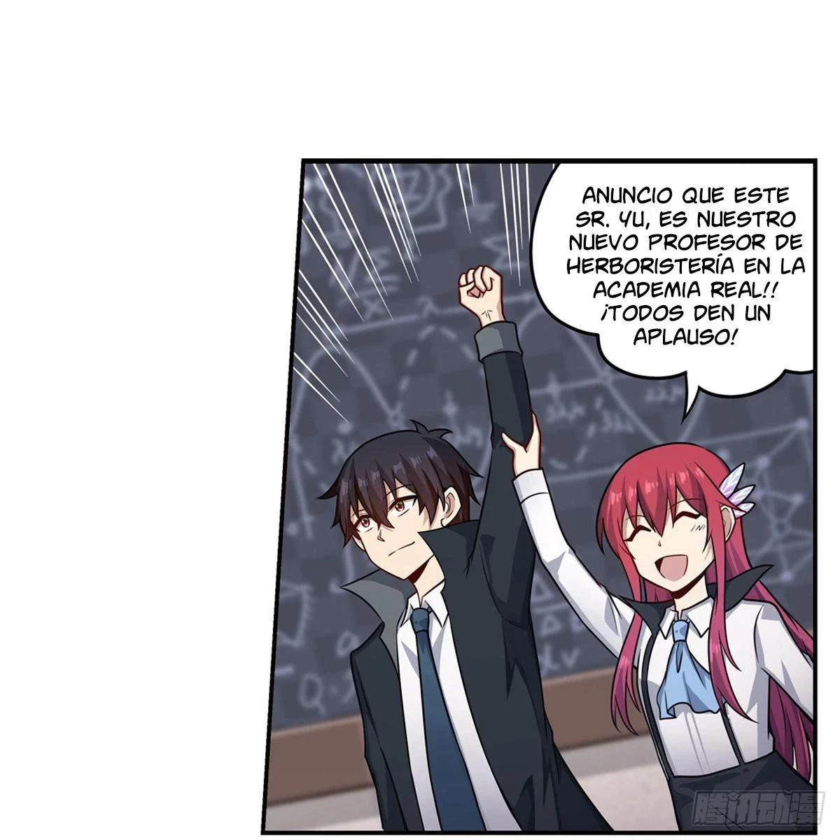 Apóstol Infinito y las Doce Chicas de Guerra > Capitulo 269 > Page 91
