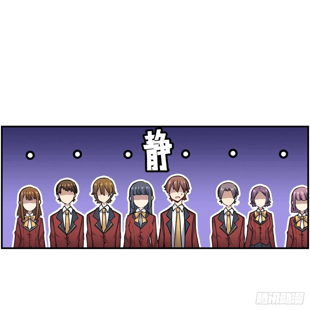 Apóstol Infinito y las Doce Chicas de Guerra > Capitulo 269 > Page 101
