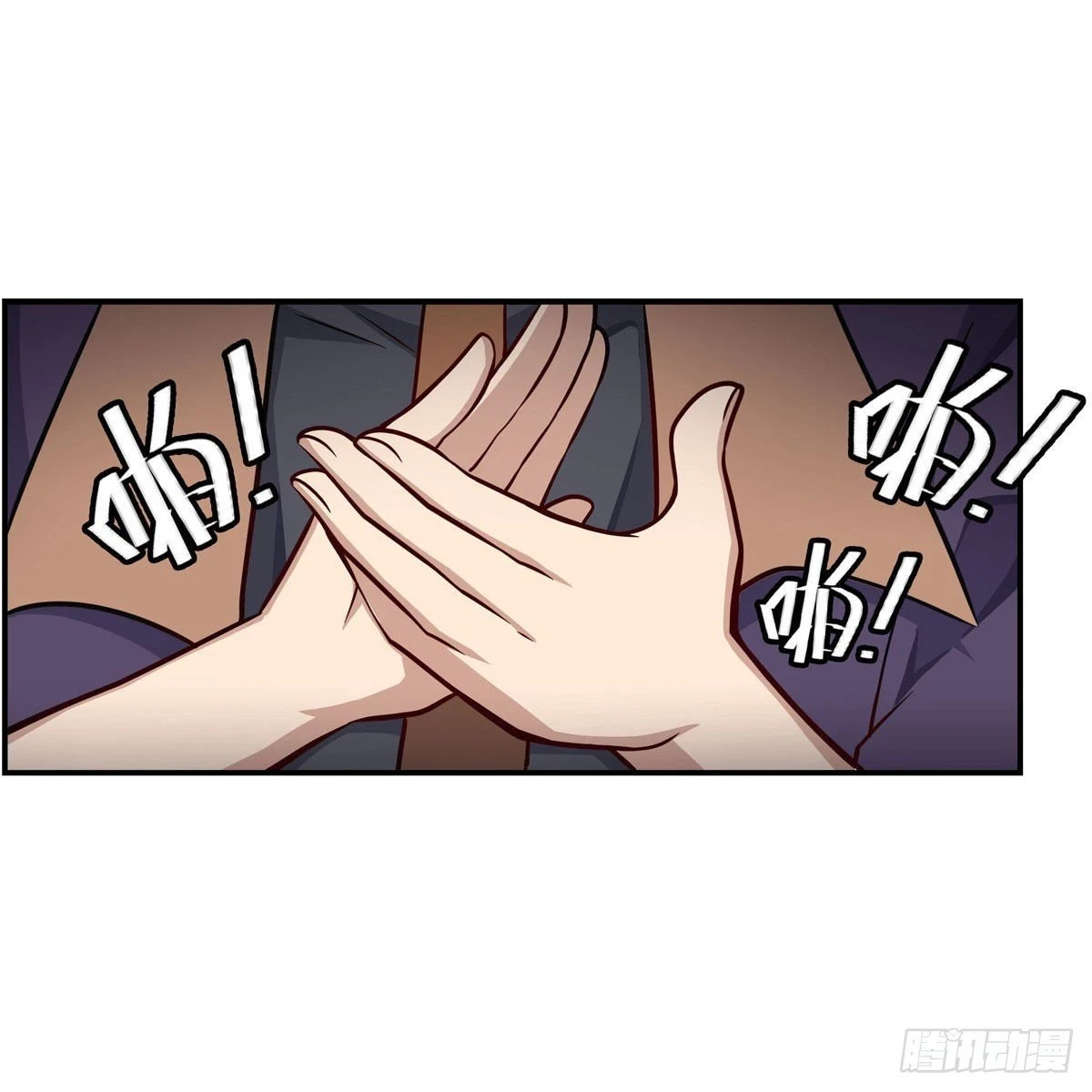 Apóstol Infinito y las Doce Chicas de Guerra > Capitulo 269 > Page 121