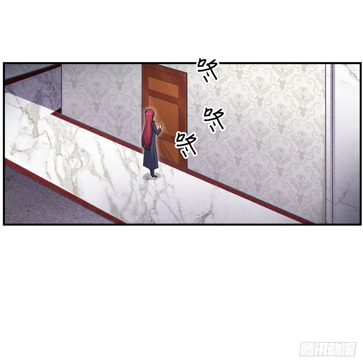 Apóstol Infinito y las Doce Chicas de Guerra > Capitulo 269 > Page 201