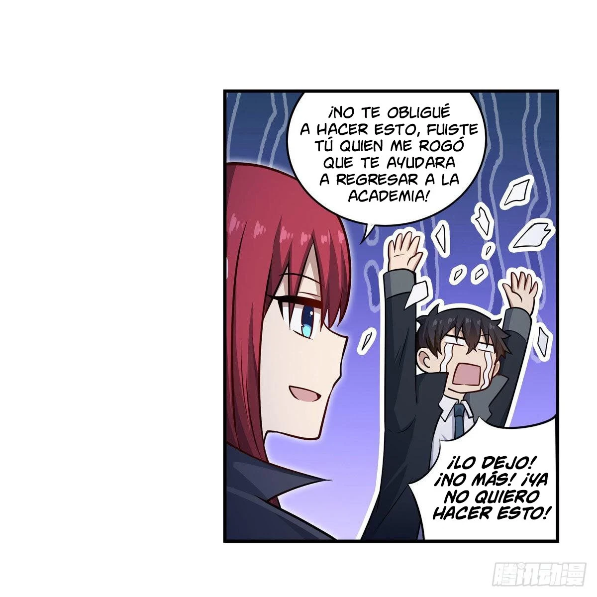 Apóstol Infinito y las Doce Chicas de Guerra > Capitulo 269 > Page 371
