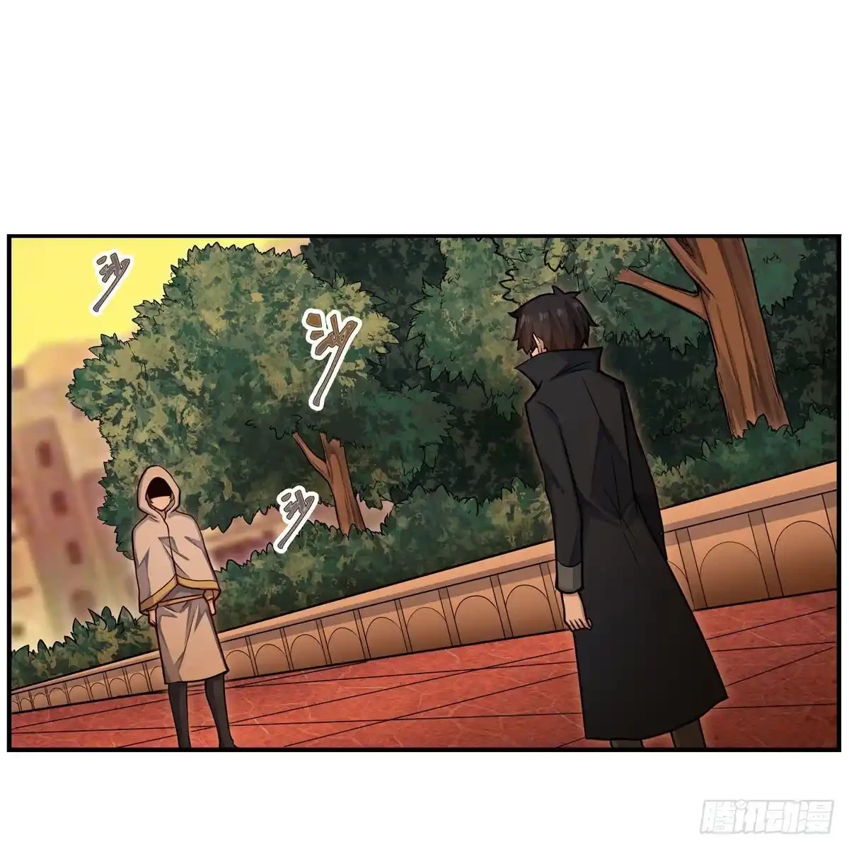 Apóstol Infinito y las Doce Chicas de Guerra > Capitulo 270 > Page 01