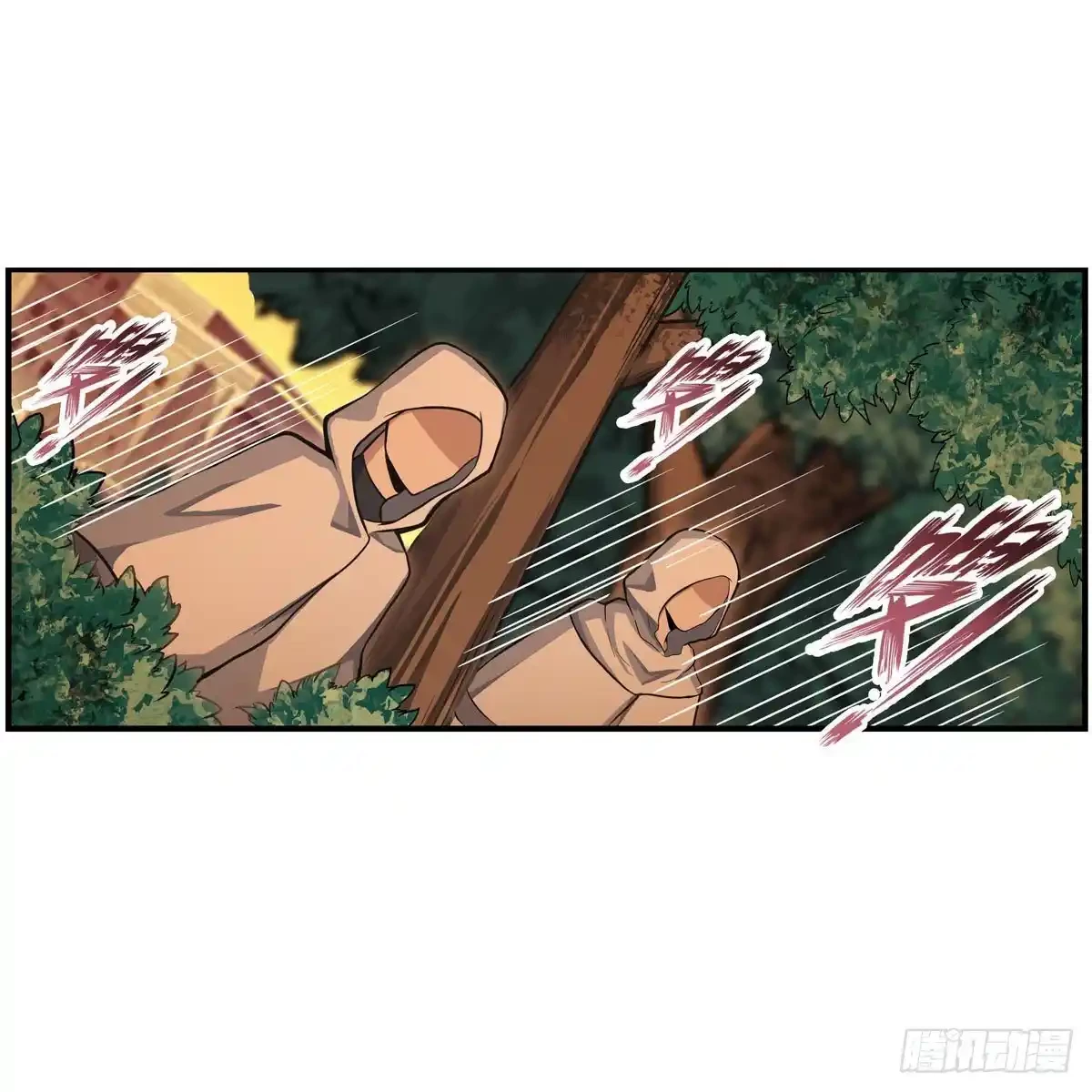 Apóstol Infinito y las Doce Chicas de Guerra > Capitulo 270 > Page 81