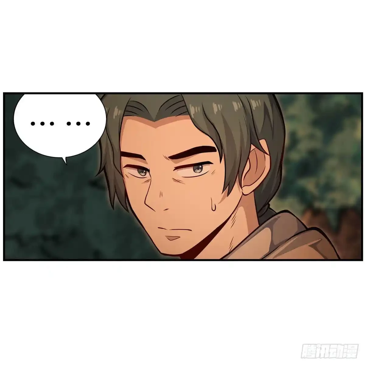 Apóstol Infinito y las Doce Chicas de Guerra > Capitulo 270 > Page 231