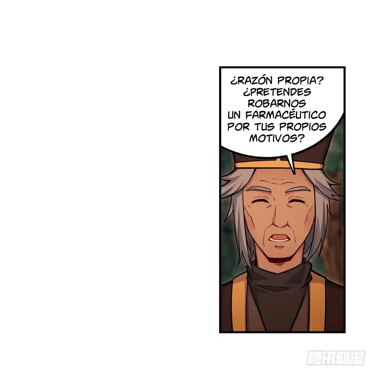 Apóstol Infinito y las Doce Chicas de Guerra > Capitulo 270 > Page 271