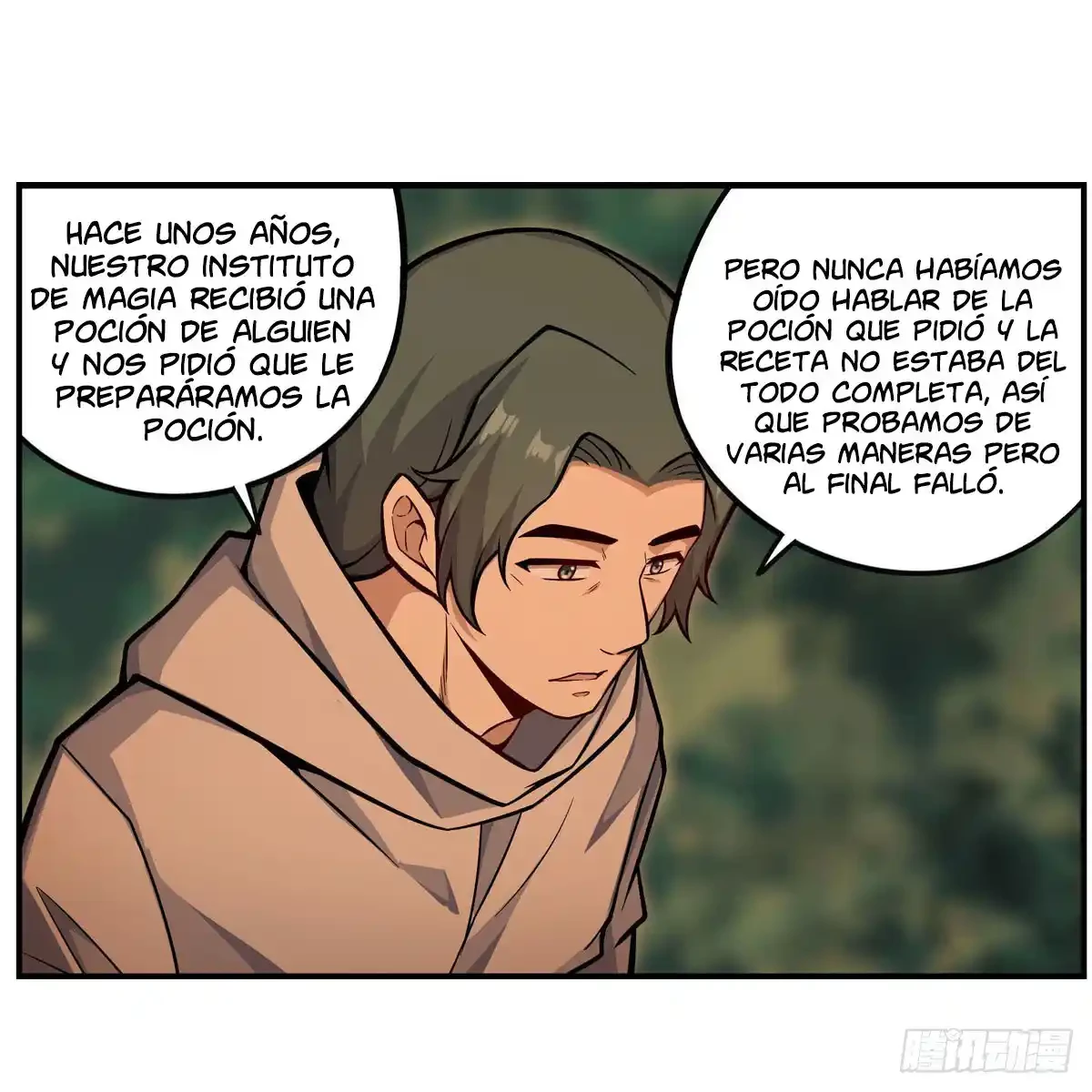 Apóstol Infinito y las Doce Chicas de Guerra > Capitulo 270 > Page 301