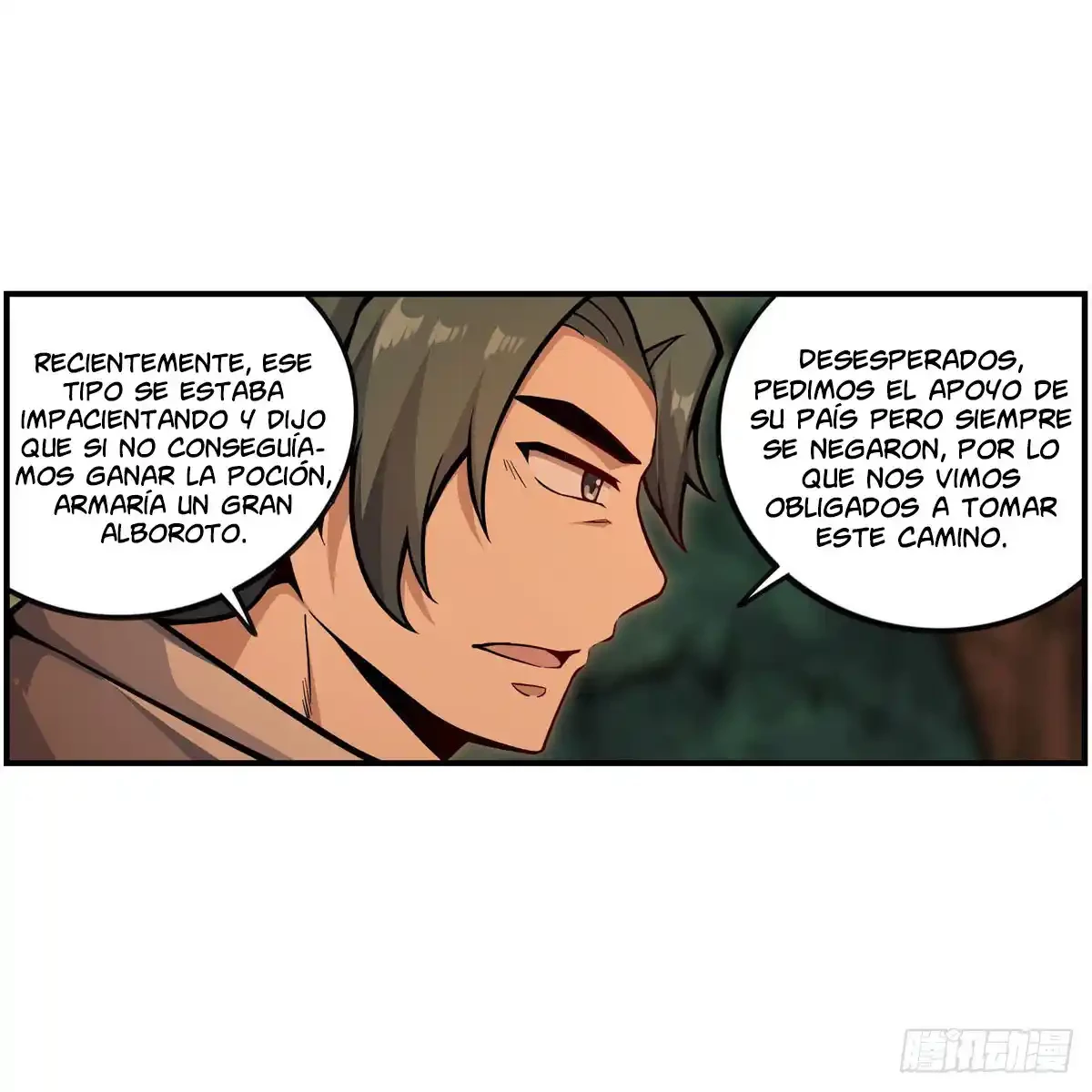 Apóstol Infinito y las Doce Chicas de Guerra > Capitulo 270 > Page 311