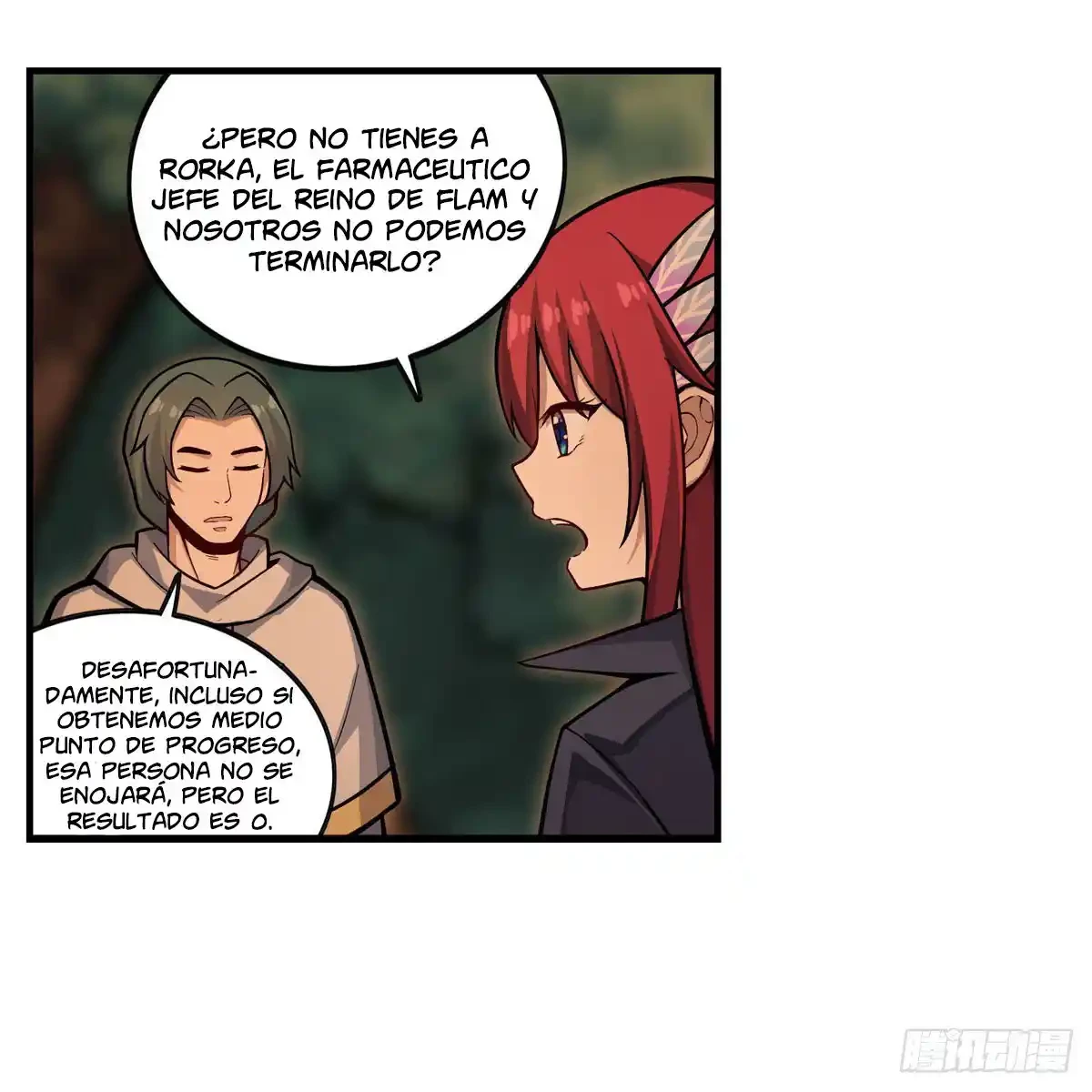 Apóstol Infinito y las Doce Chicas de Guerra > Capitulo 270 > Page 321
