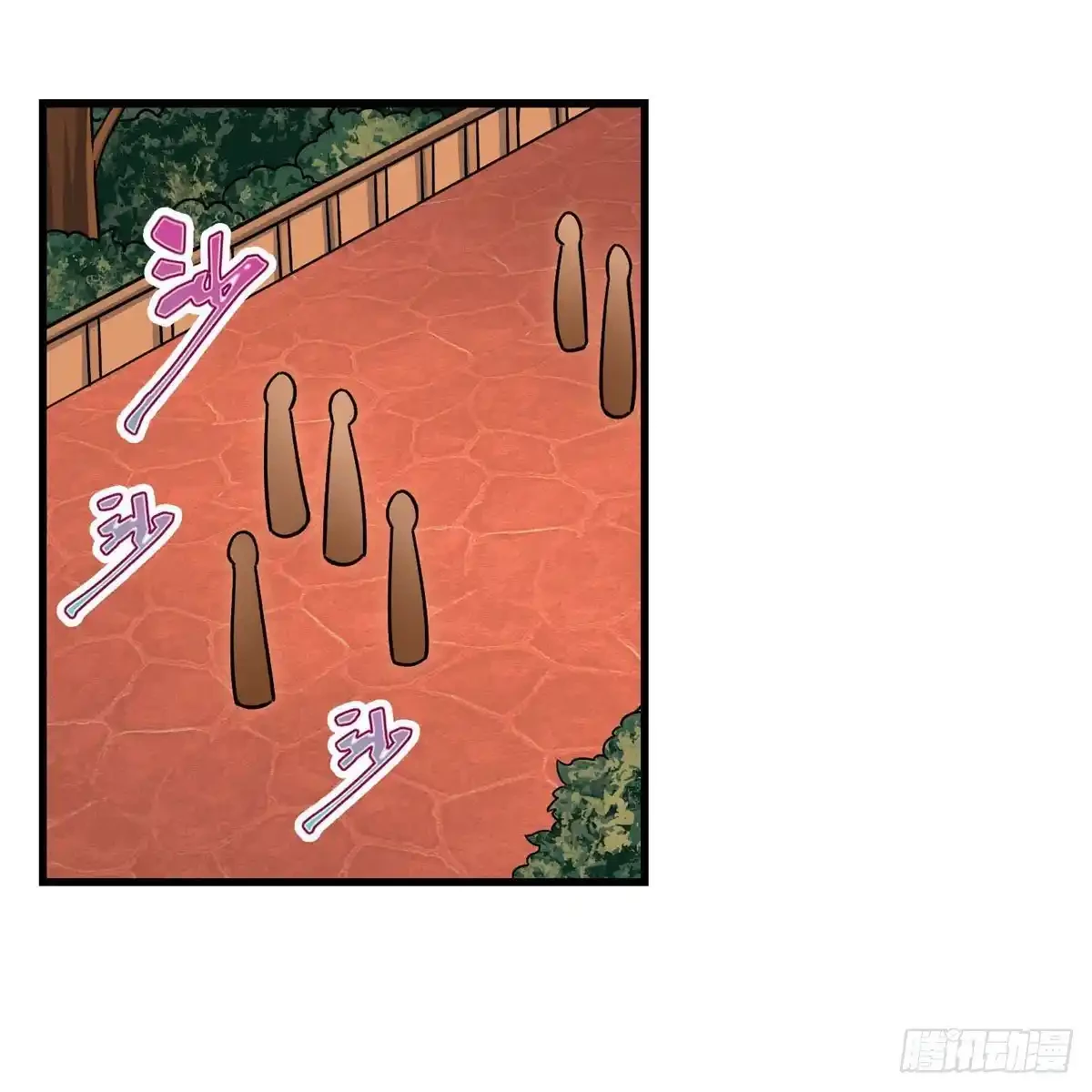 Apóstol Infinito y las Doce Chicas de Guerra > Capitulo 270 > Page 391