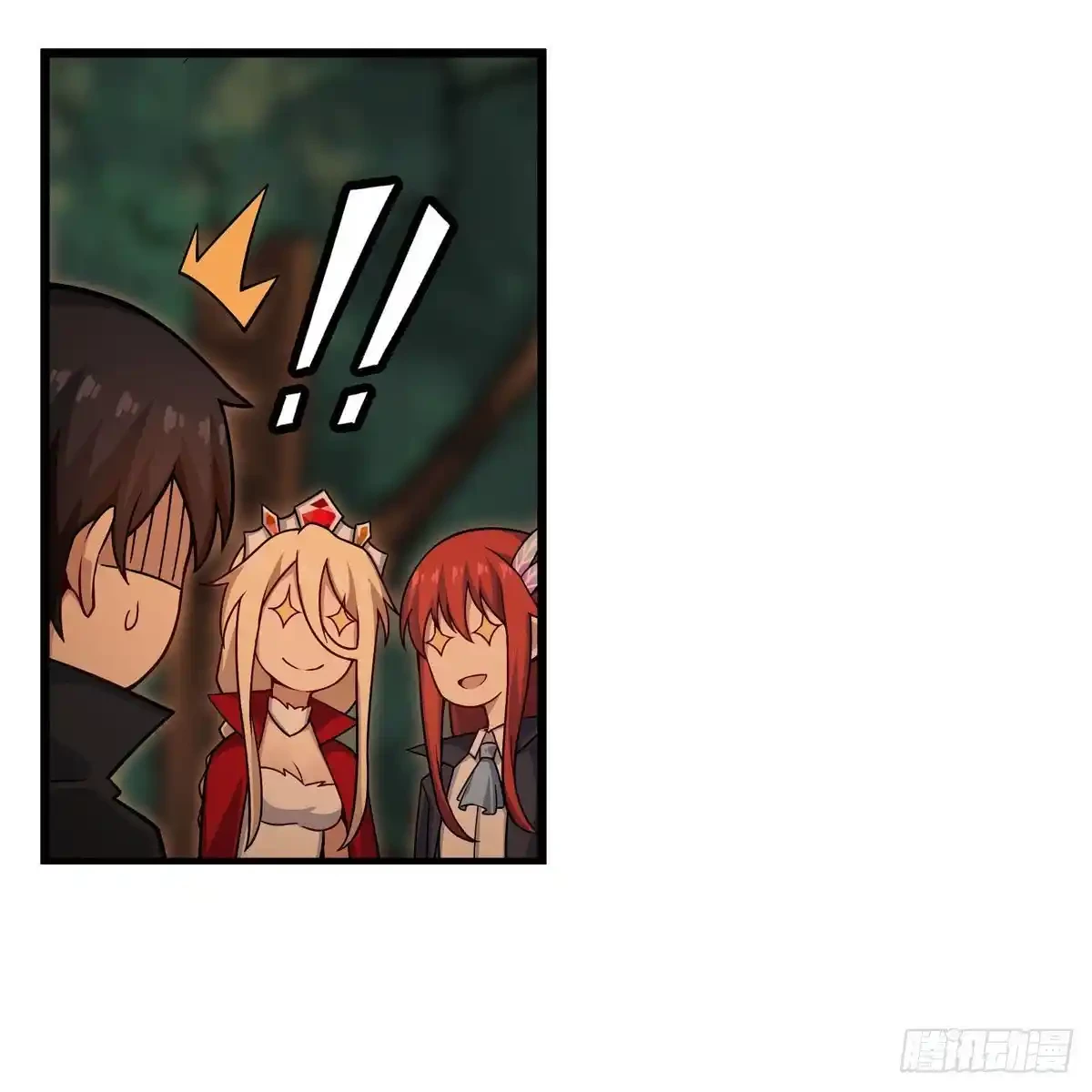 Apóstol Infinito y las Doce Chicas de Guerra > Capitulo 270 > Page 461