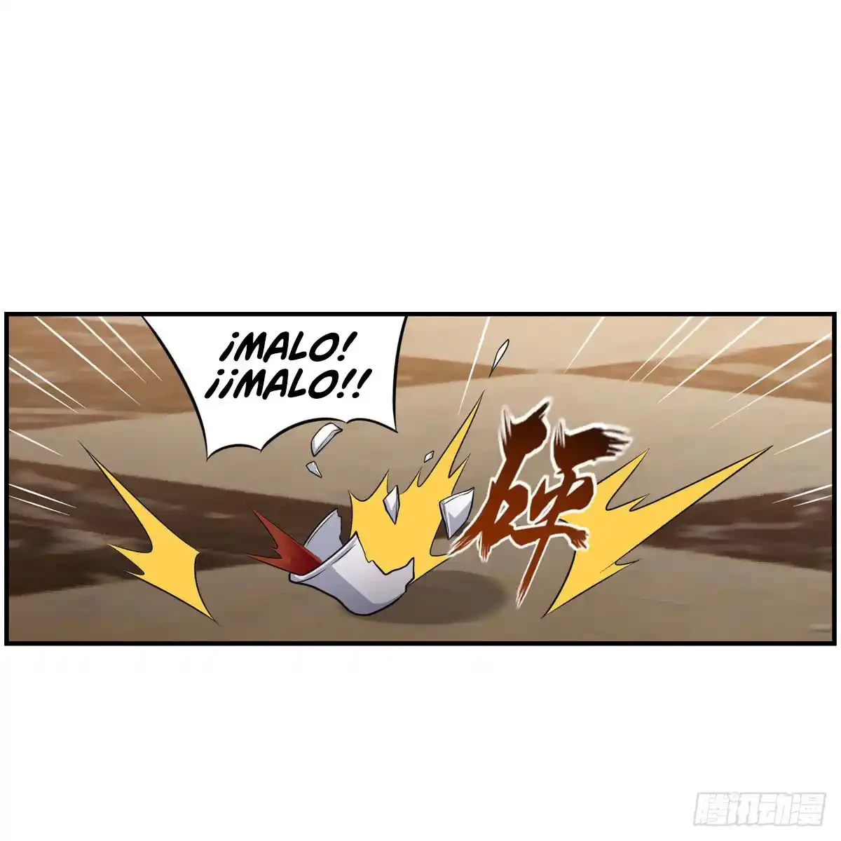 Apóstol Infinito y las Doce Chicas de Guerra > Capitulo 271 > Page 01
