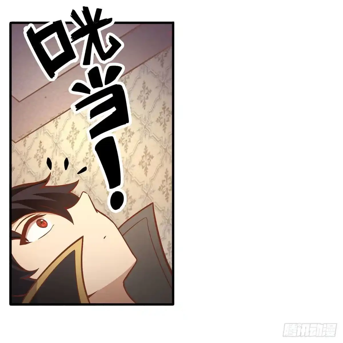 Apóstol Infinito y las Doce Chicas de Guerra > Capitulo 272 > Page 71
