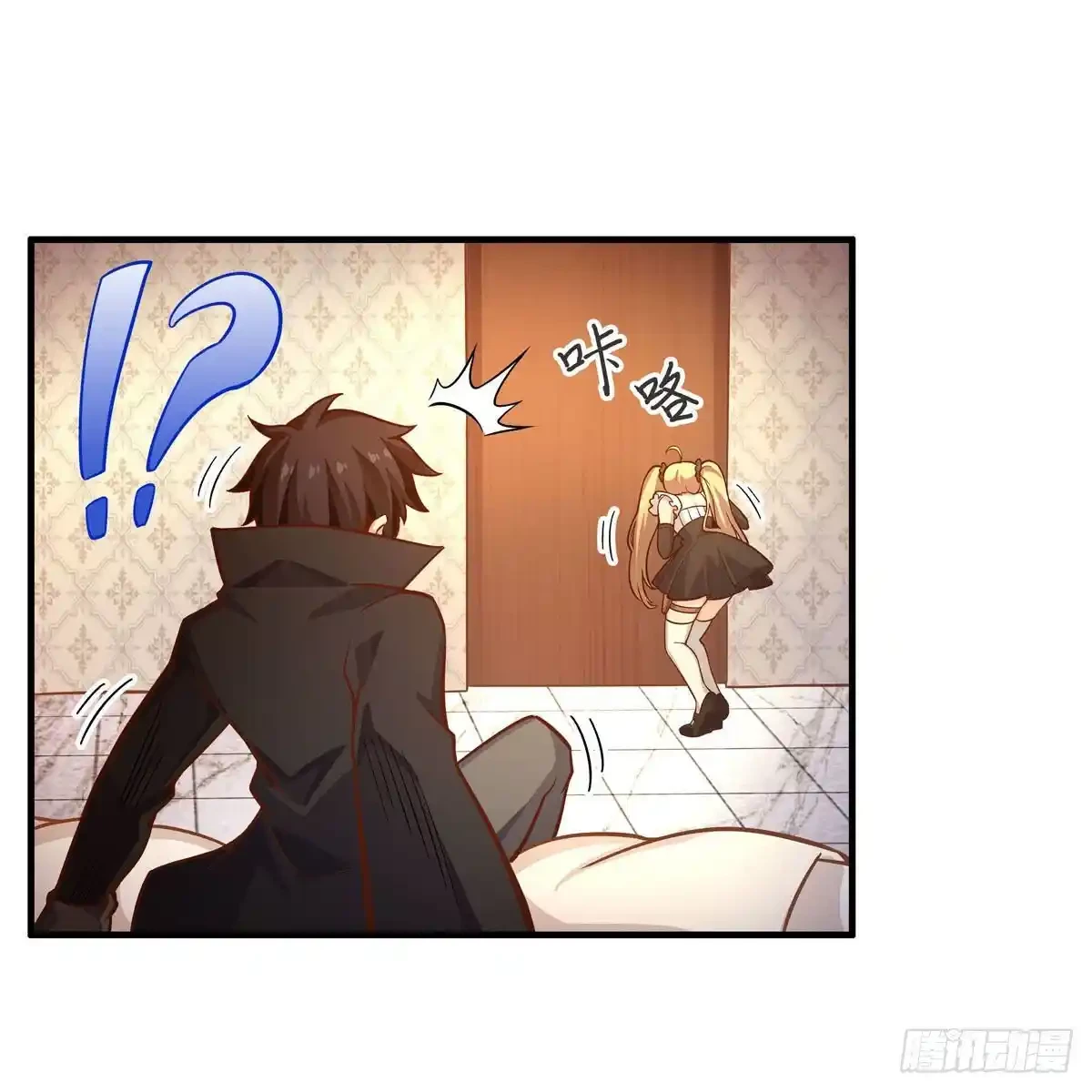 Apóstol Infinito y las Doce Chicas de Guerra > Capitulo 272 > Page 91