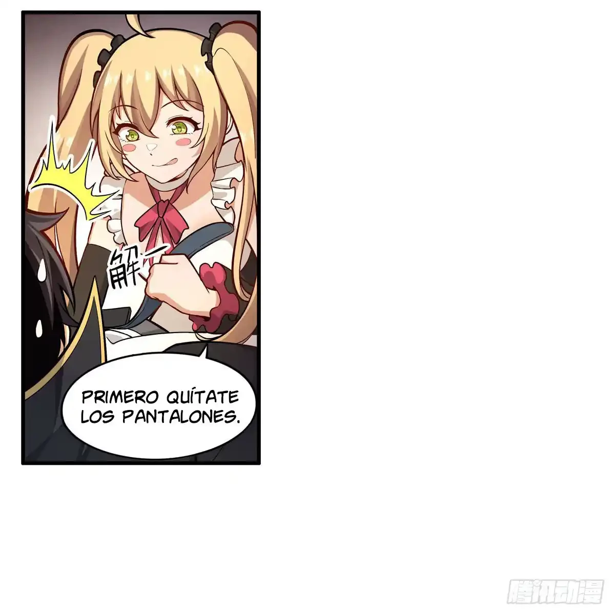 Apóstol Infinito y las Doce Chicas de Guerra > Capitulo 272 > Page 261