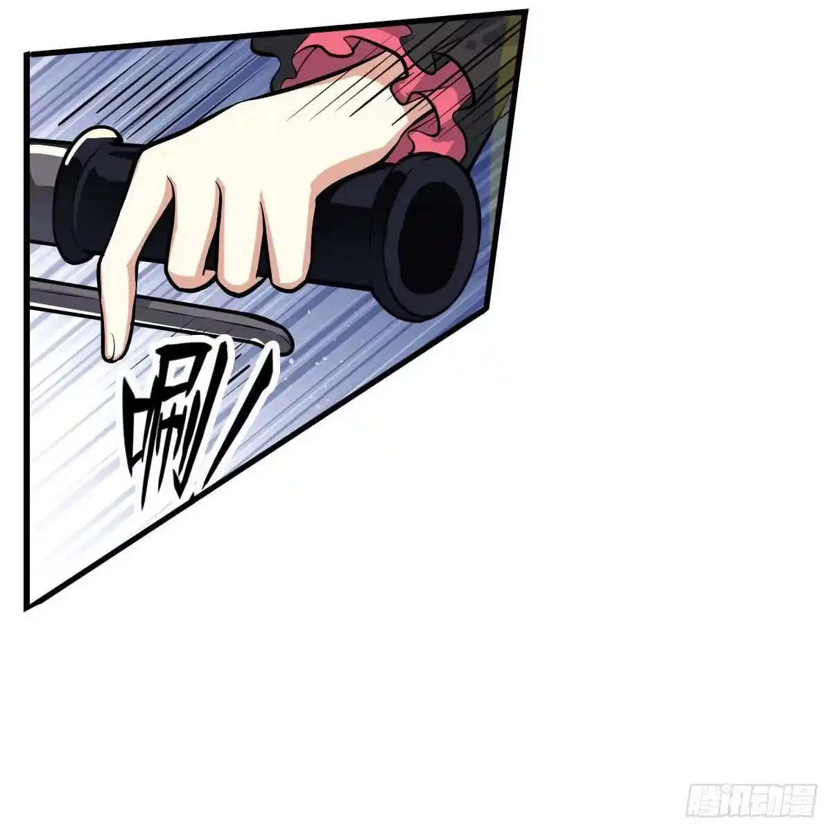 Apóstol Infinito y las Doce Chicas de Guerra > Capitulo 273 > Page 31