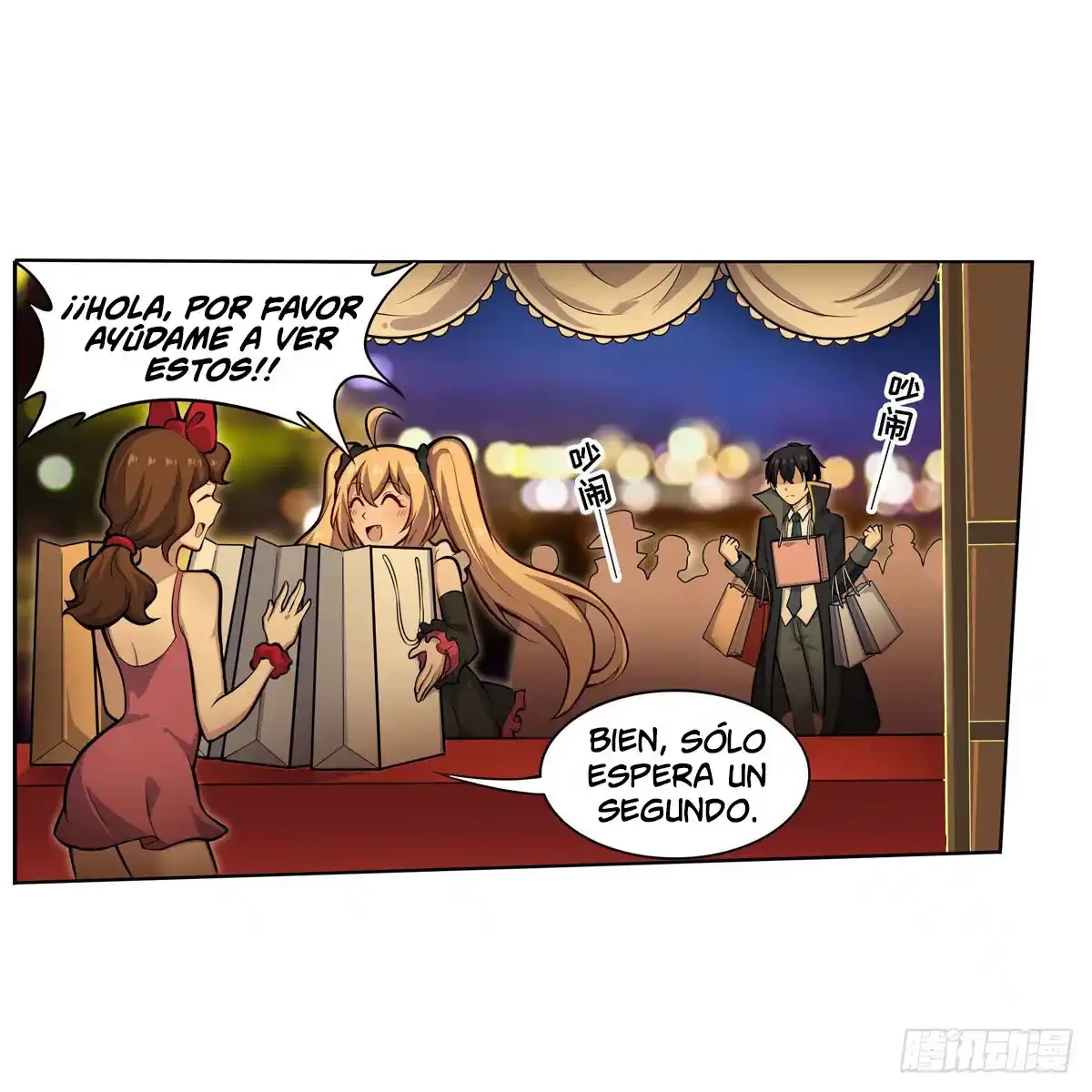 Apóstol Infinito y las Doce Chicas de Guerra > Capitulo 273 > Page 241