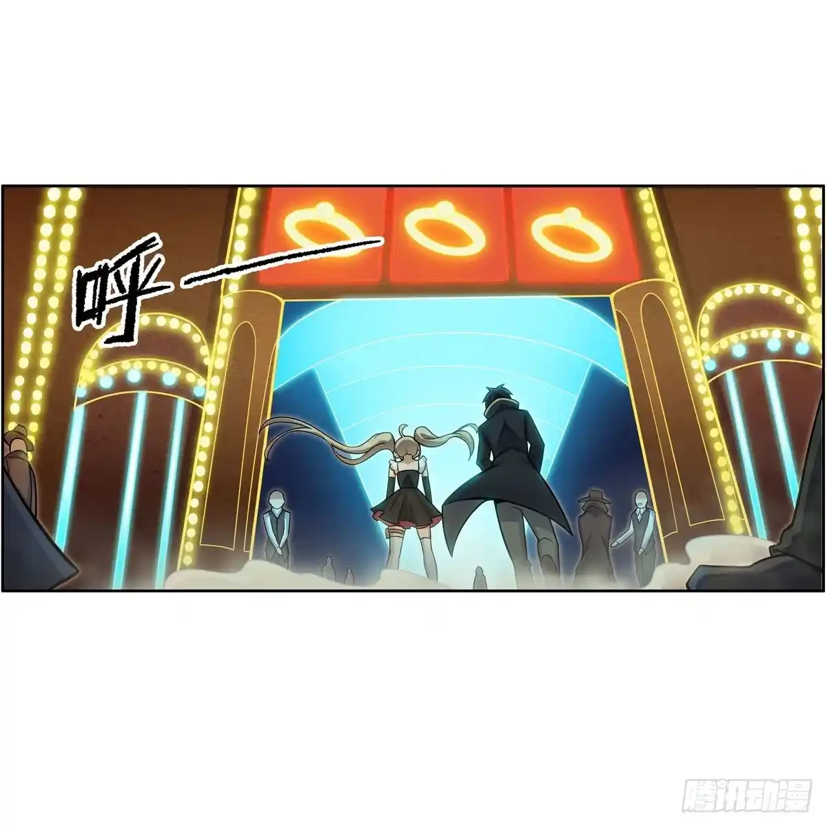 Apóstol Infinito y las Doce Chicas de Guerra > Capitulo 273 > Page 321