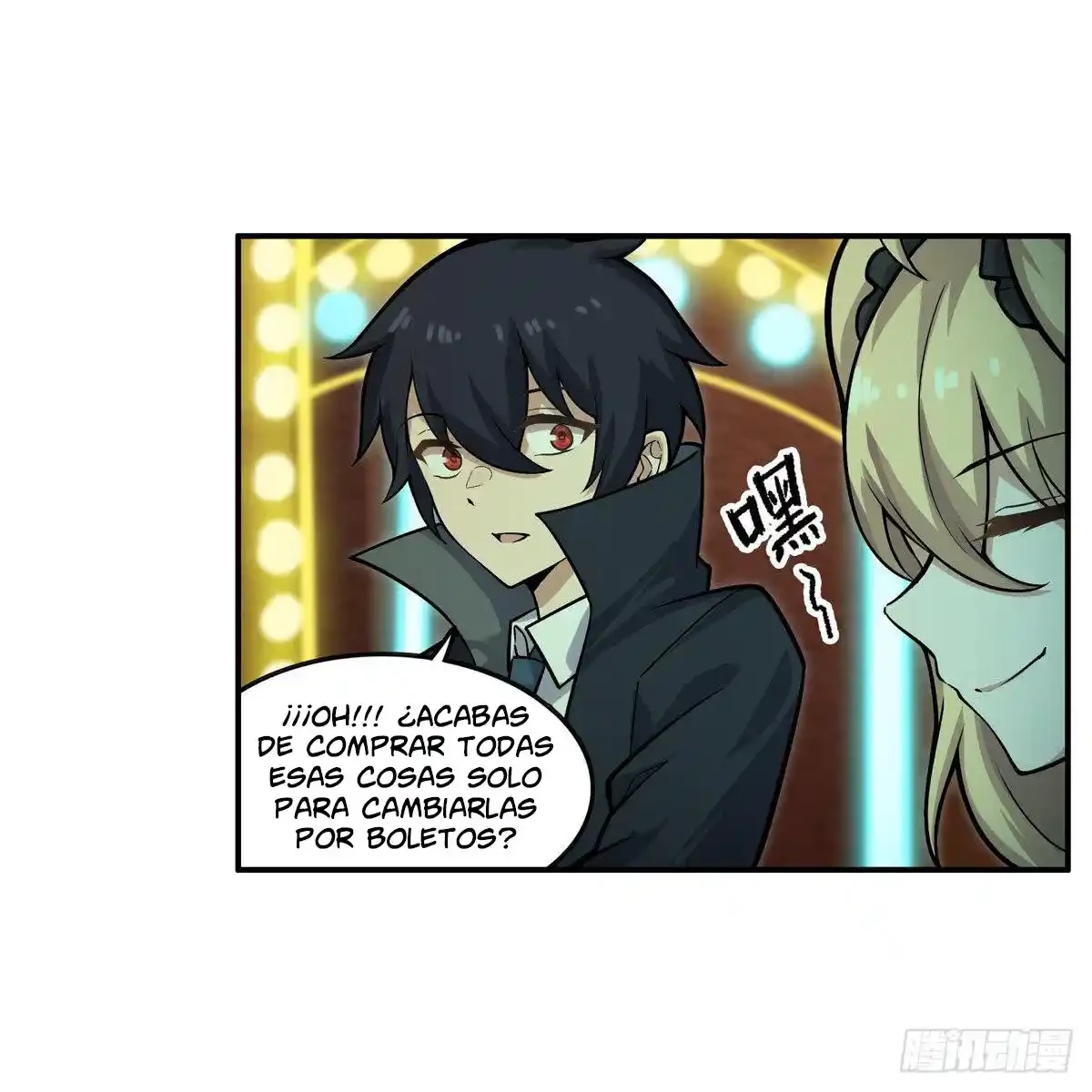Apóstol Infinito y las Doce Chicas de Guerra > Capitulo 273 > Page 371