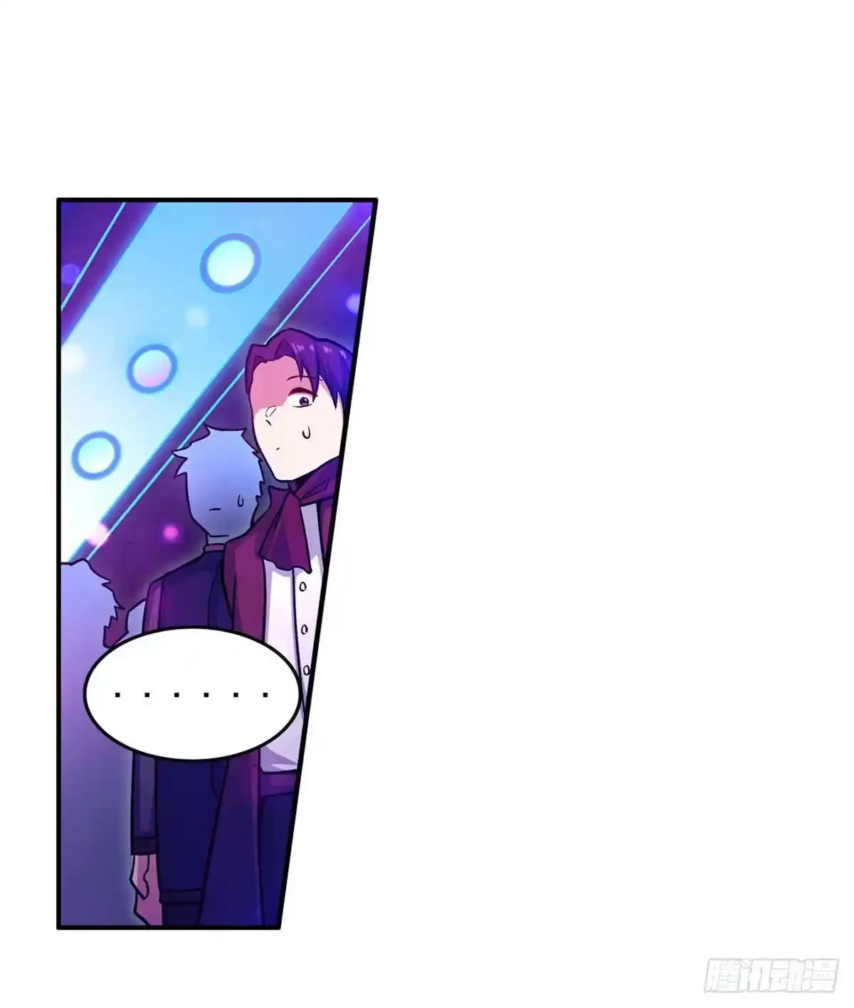 Apóstol Infinito y las Doce Chicas de Guerra > Capitulo 274 > Page 01