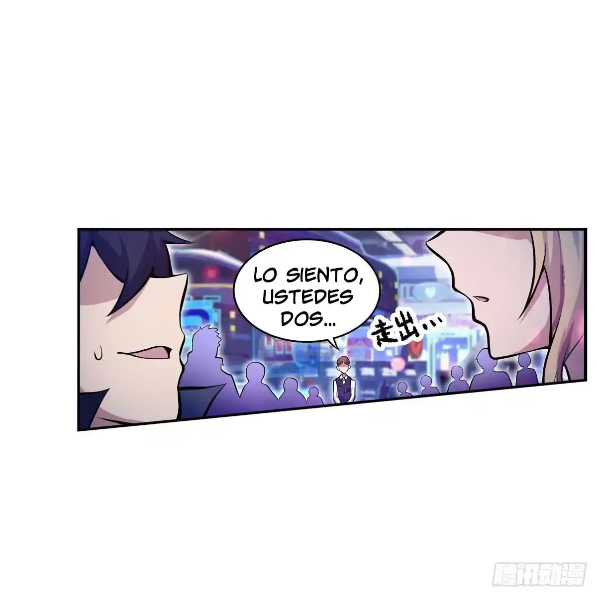 Apóstol Infinito y las Doce Chicas de Guerra > Capitulo 274 > Page 251