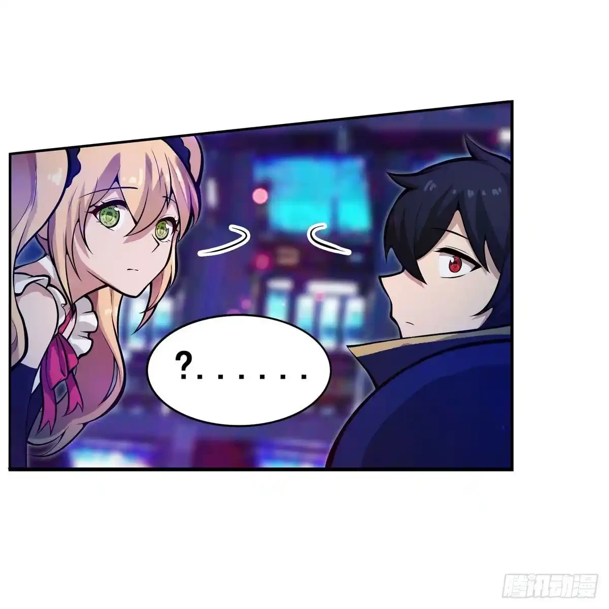 Apóstol Infinito y las Doce Chicas de Guerra > Capitulo 274 > Page 261