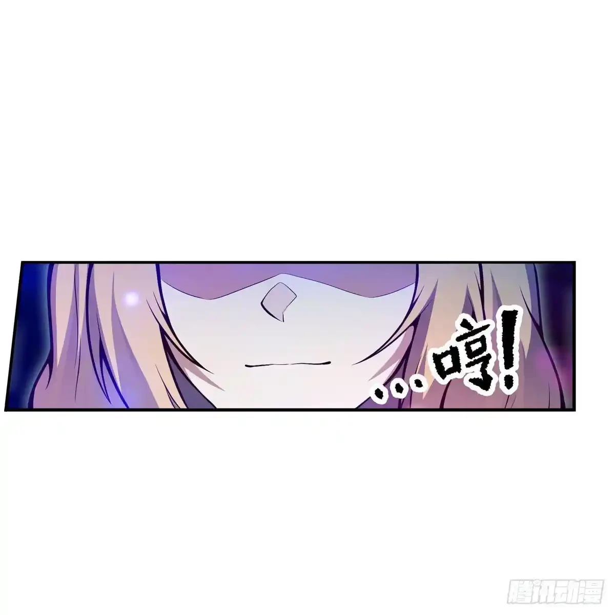 Apóstol Infinito y las Doce Chicas de Guerra > Capitulo 274 > Page 301