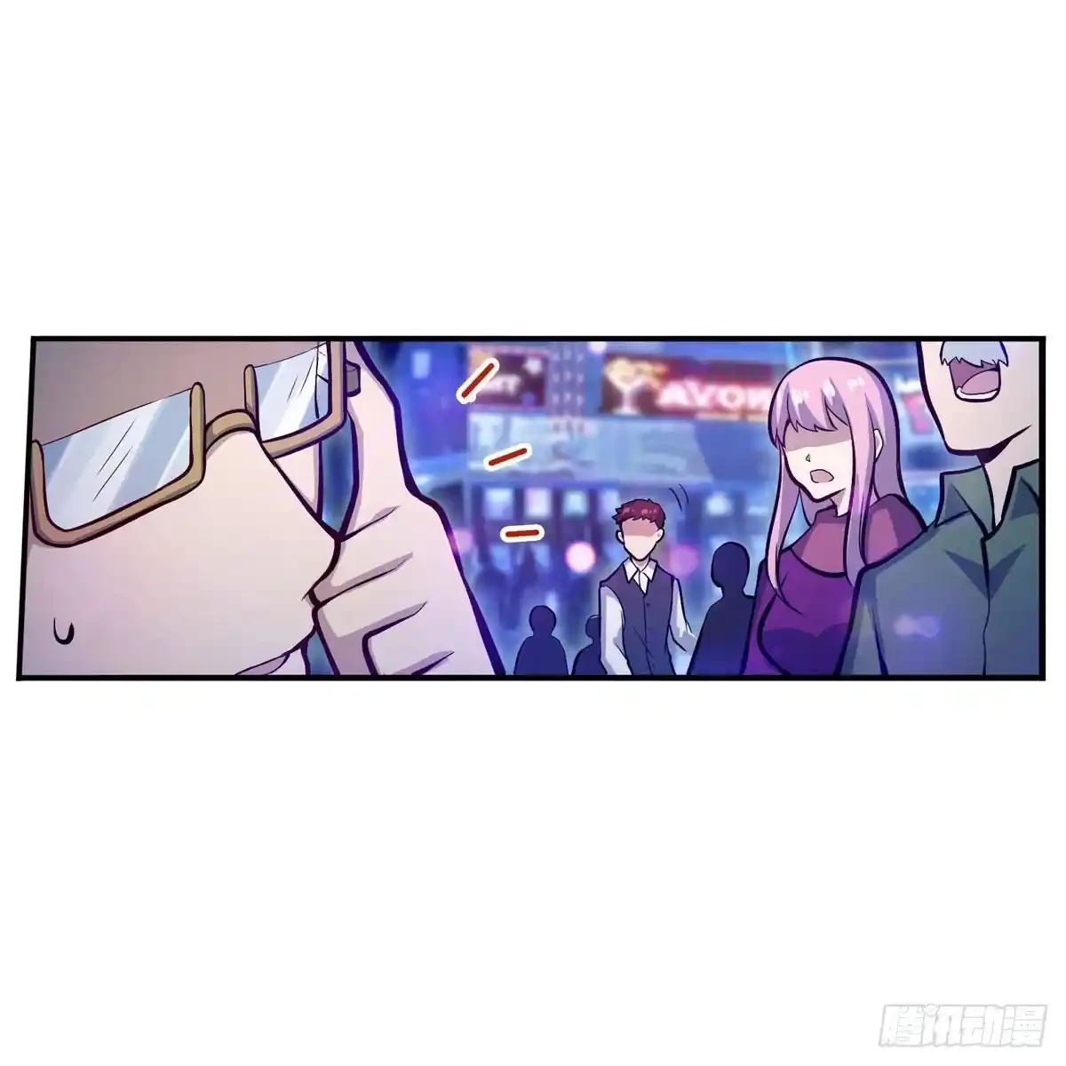 Apóstol Infinito y las Doce Chicas de Guerra > Capitulo 274 > Page 361