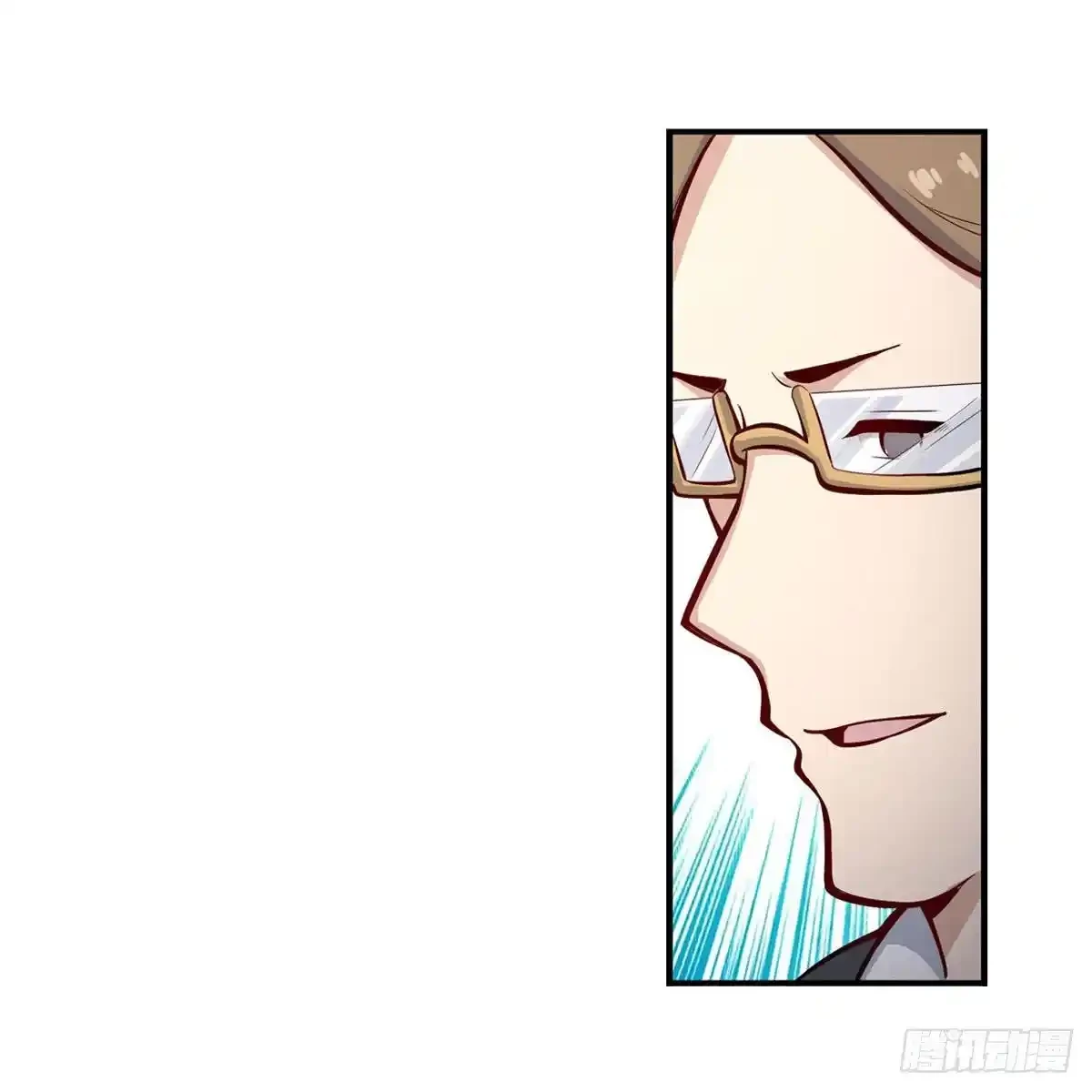 Apóstol Infinito y las Doce Chicas de Guerra > Capitulo 274 > Page 401