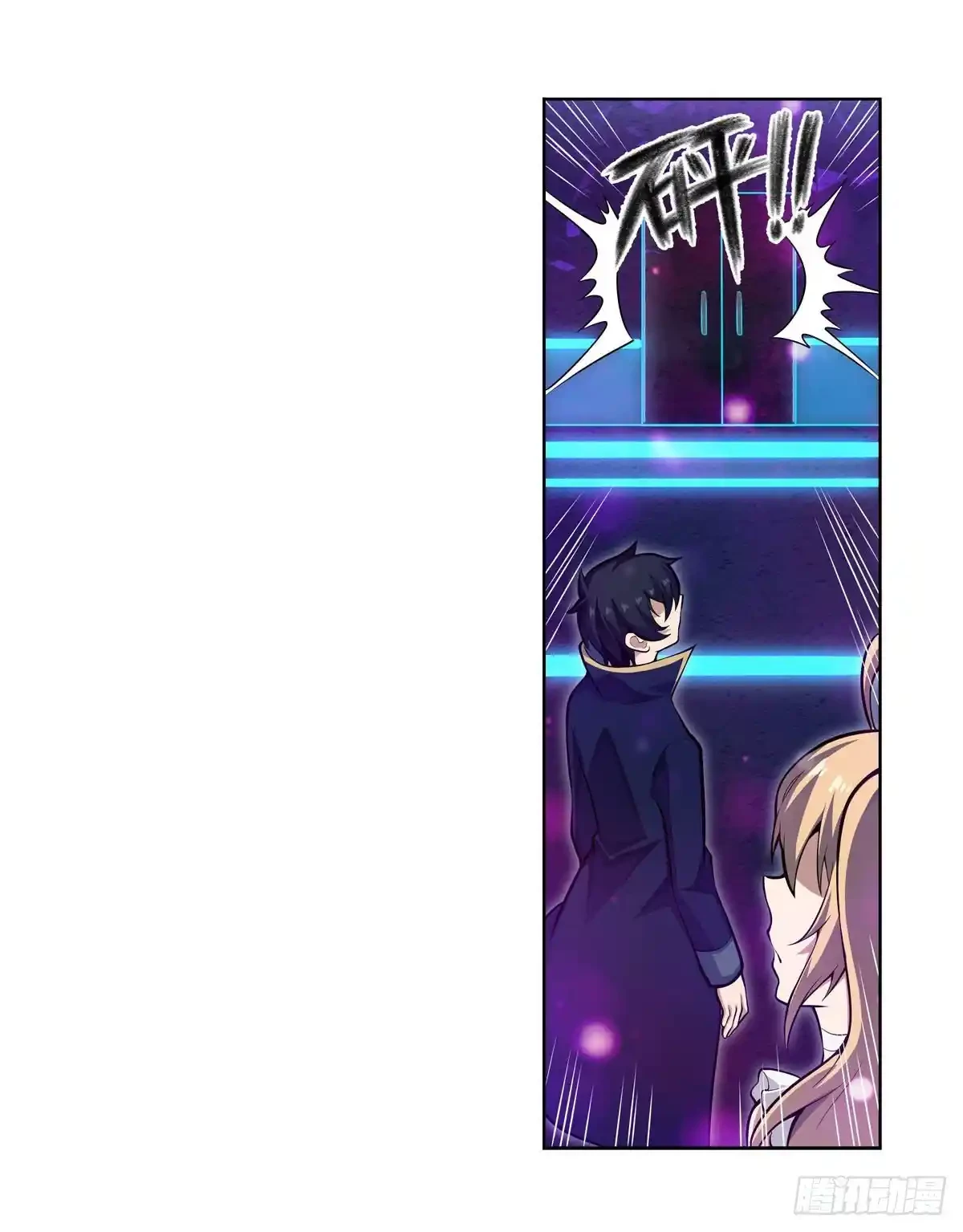 Apóstol Infinito y las Doce Chicas de Guerra > Capitulo 274 > Page 481