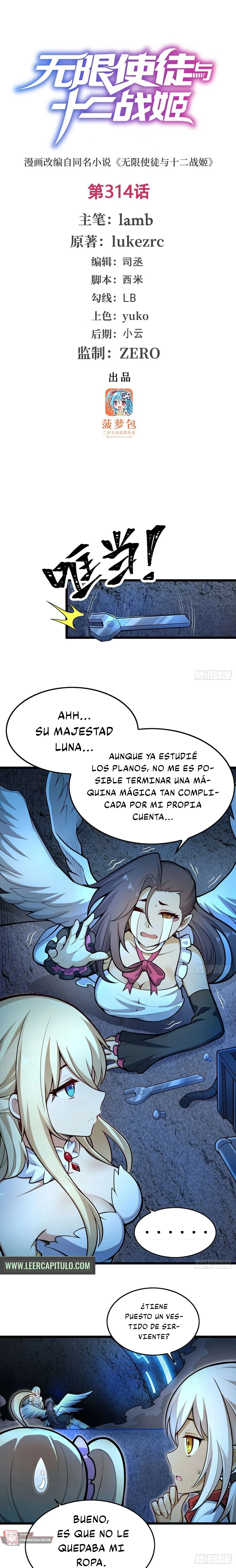 Apóstol Infinito y las Doce Chicas de Guerra > Capitulo 314 > Page 11