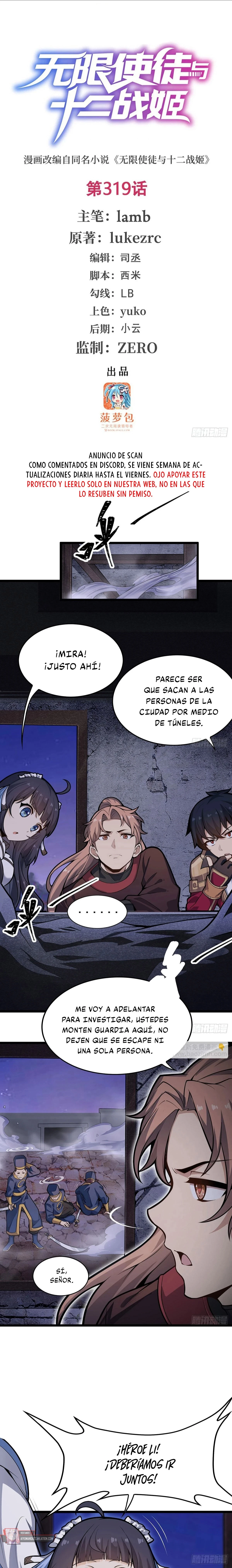 Apóstol Infinito y las Doce Chicas de Guerra > Capitulo 319 > Page 11