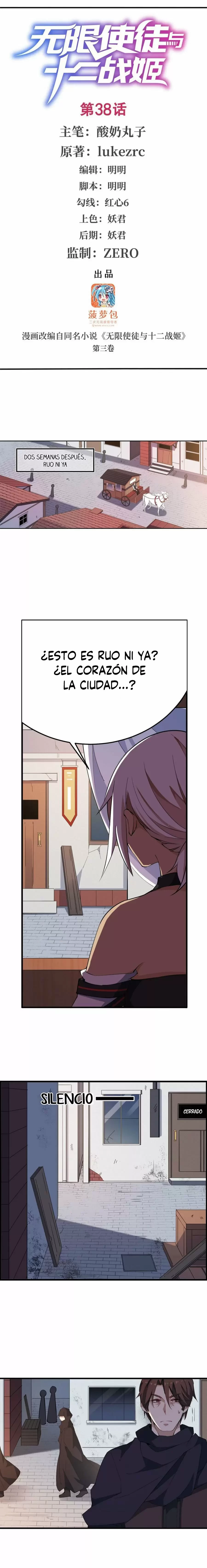 Apóstol Infinito y las Doce Chicas de Guerra > Capitulo 38 > Page 11