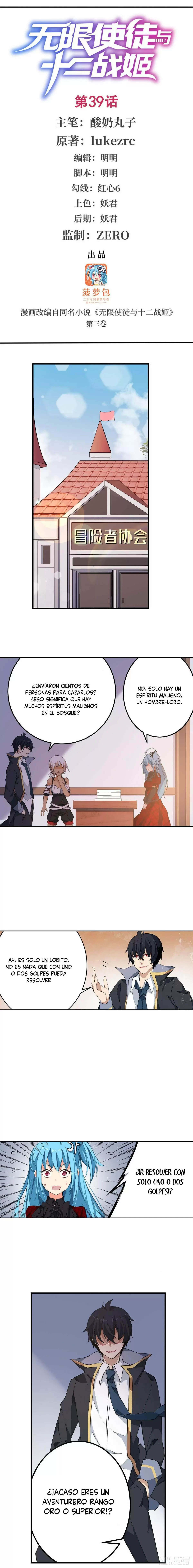 Apóstol Infinito y las Doce Chicas de Guerra > Capitulo 39 > Page 11