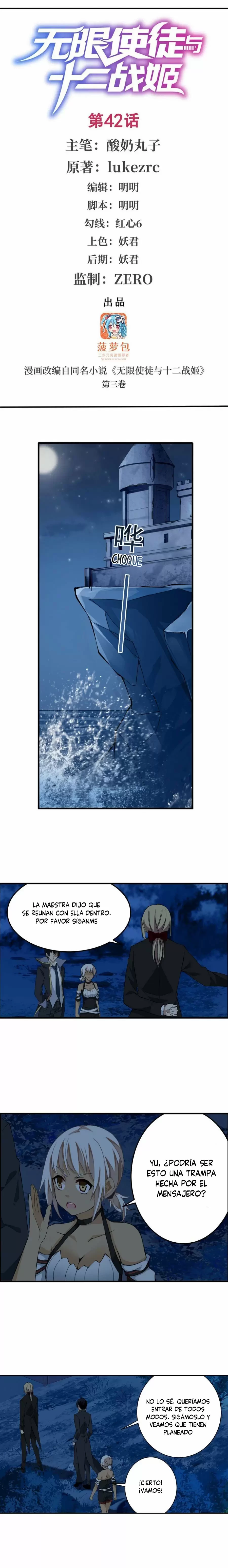 Apóstol Infinito y las Doce Chicas de Guerra > Capitulo 42 > Page 11
