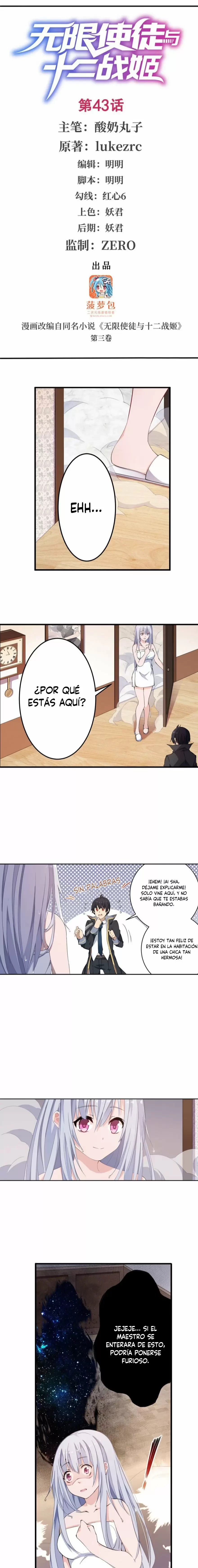 Apóstol Infinito y las Doce Chicas de Guerra > Capitulo 43 > Page 11