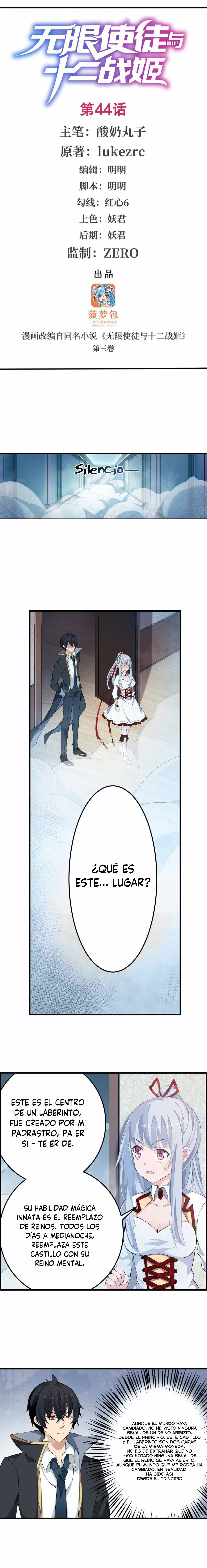 Apóstol Infinito y las Doce Chicas de Guerra > Capitulo 44 > Page 11
