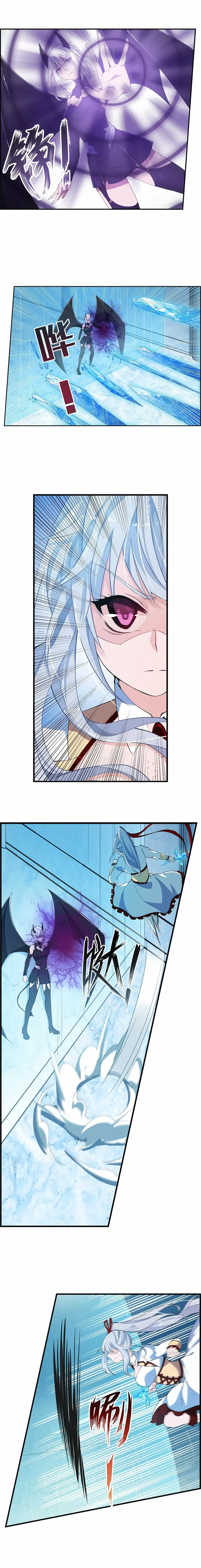 Apóstol Infinito y las Doce Chicas de Guerra > Capitulo 45 > Page 31