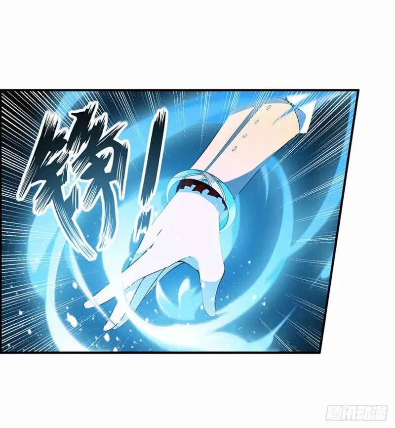 Apóstol Infinito y las Doce Chicas de Guerra > Capitulo 46 > Page 61
