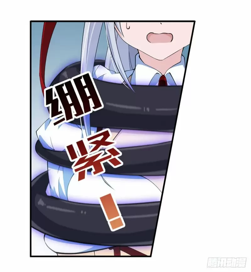 Apóstol Infinito y las Doce Chicas de Guerra > Capitulo 46 > Page 91