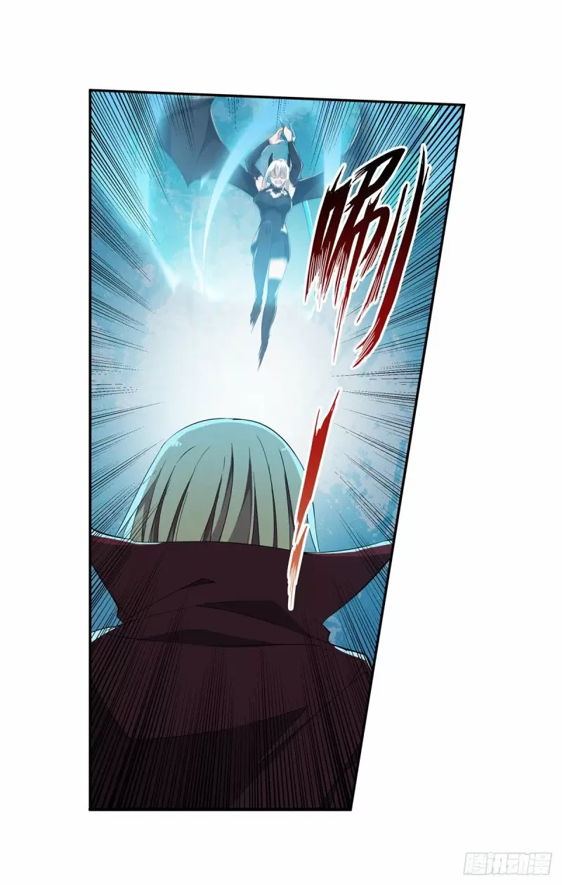 Apóstol Infinito y las Doce Chicas de Guerra > Capitulo 46 > Page 261