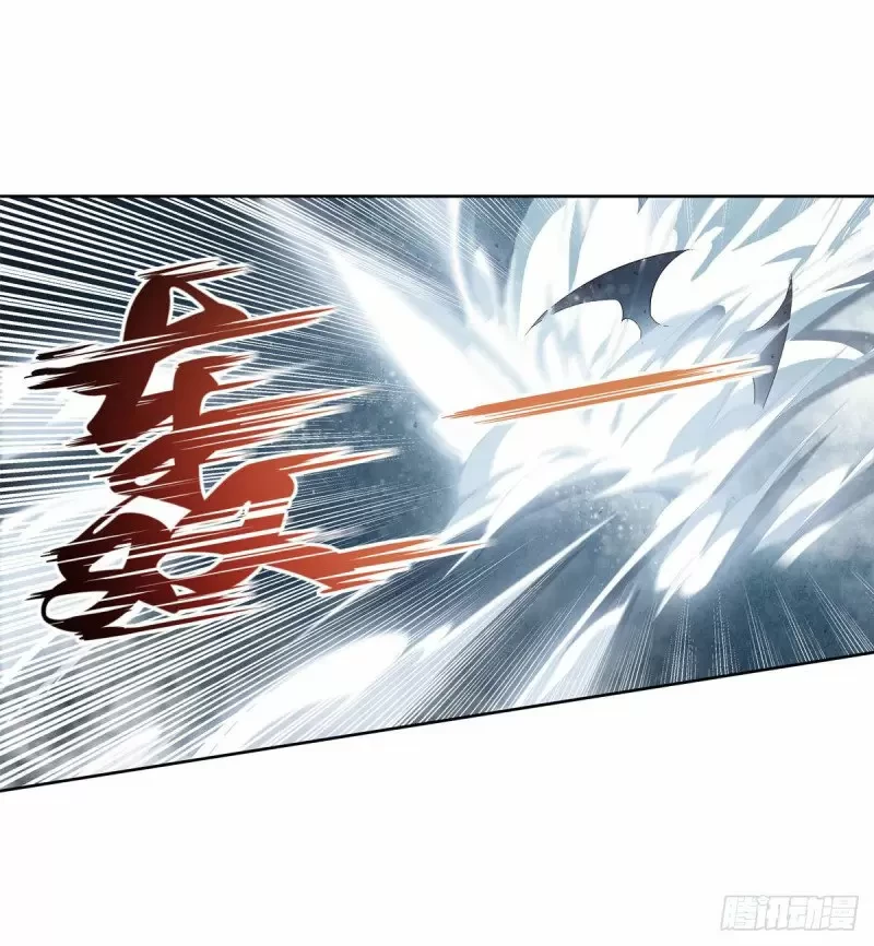 Apóstol Infinito y las Doce Chicas de Guerra > Capitulo 46 > Page 291