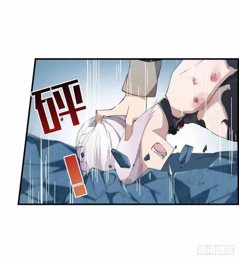 Apóstol Infinito y las Doce Chicas de Guerra > Capitulo 46 > Page 361