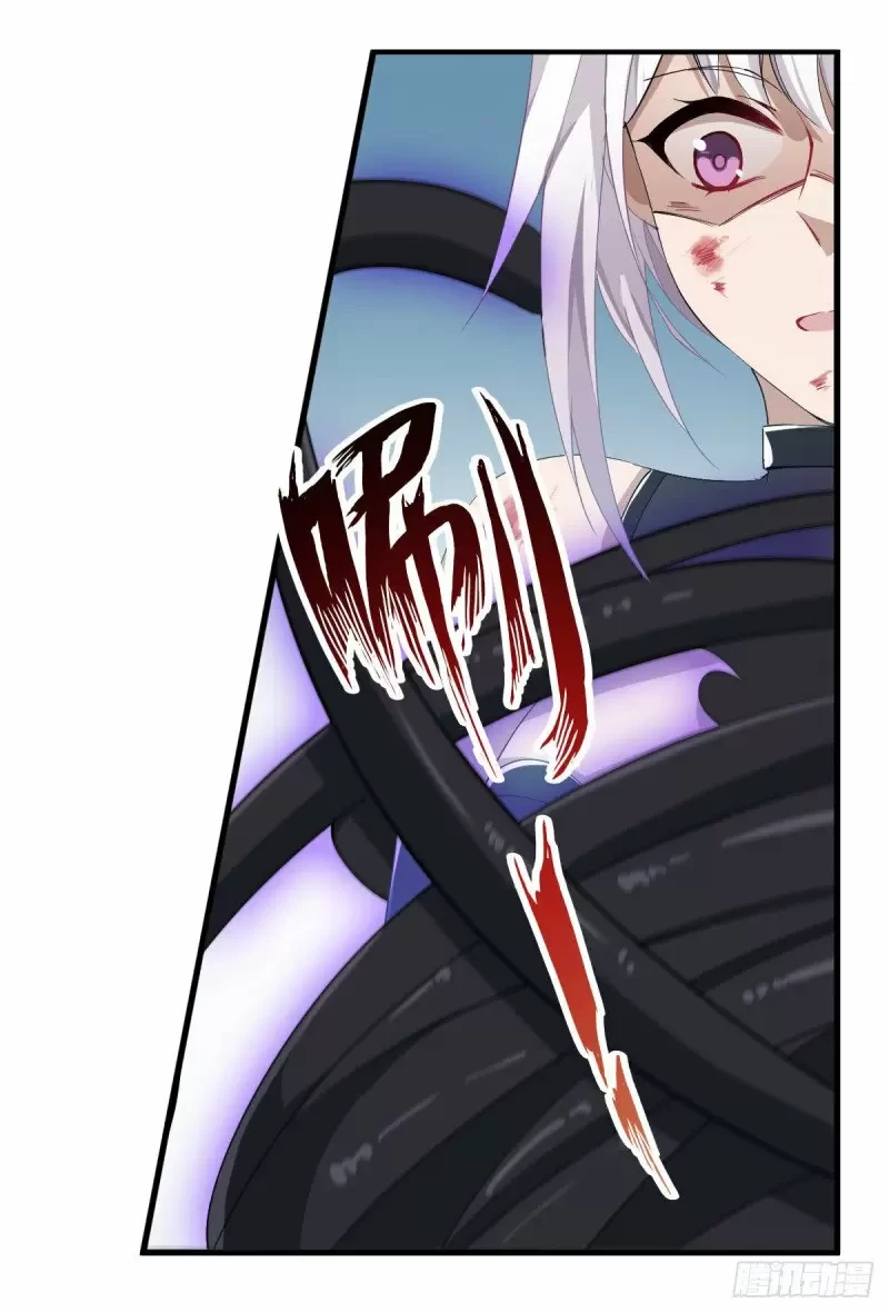 Apóstol Infinito y las Doce Chicas de Guerra > Capitulo 46 > Page 381