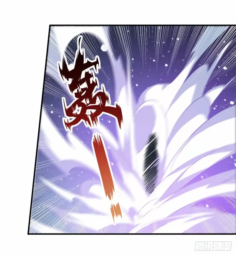 Apóstol Infinito y las Doce Chicas de Guerra > Capitulo 46 > Page 451