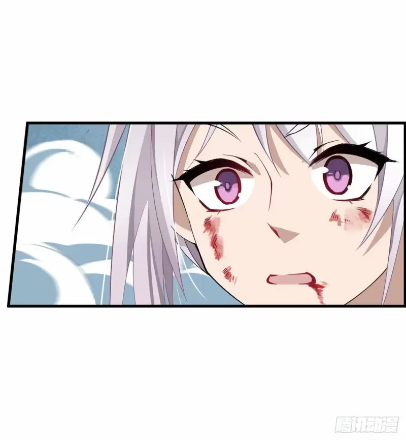 Apóstol Infinito y las Doce Chicas de Guerra > Capitulo 46 > Page 461