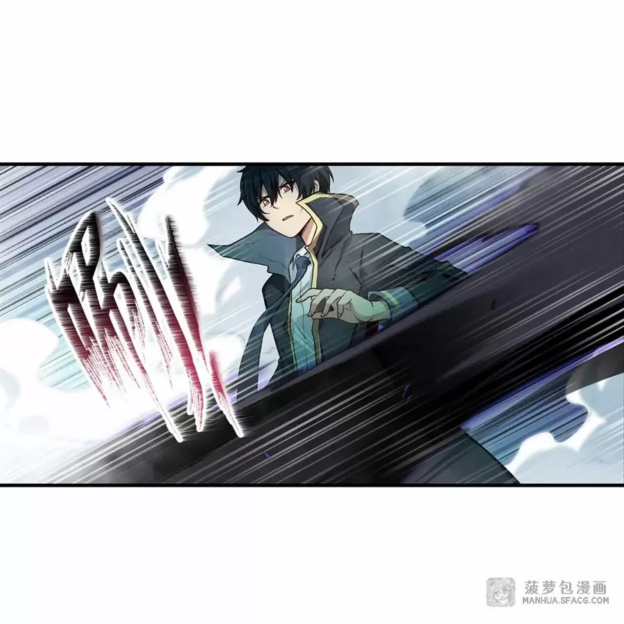 Apóstol Infinito y las Doce Chicas de Guerra > Capitulo 47 > Page 101
