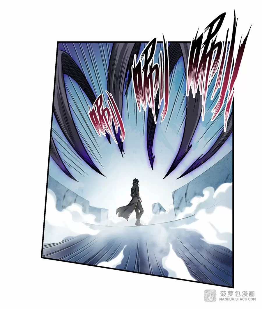 Apóstol Infinito y las Doce Chicas de Guerra > Capitulo 47 > Page 121
