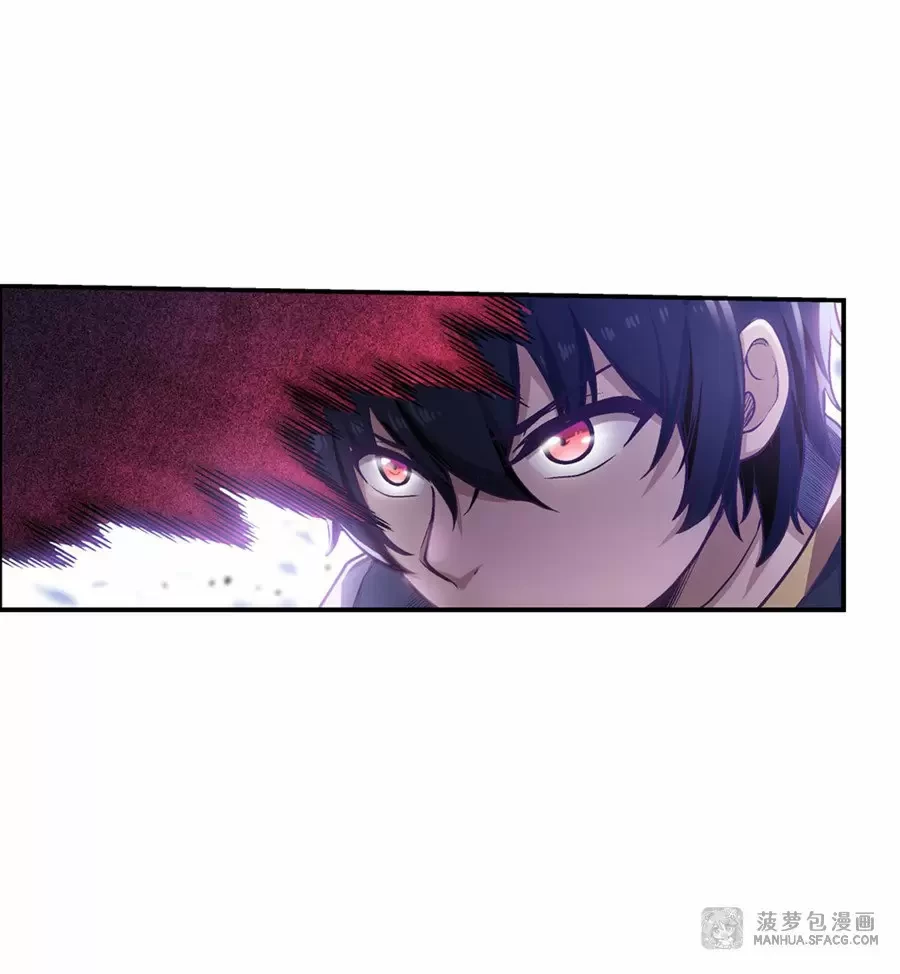 Apóstol Infinito y las Doce Chicas de Guerra > Capitulo 47 > Page 301
