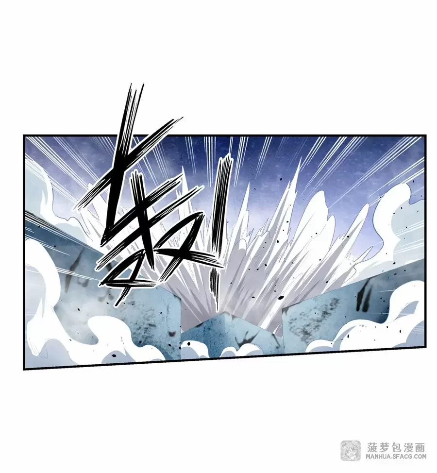Apóstol Infinito y las Doce Chicas de Guerra > Capitulo 47 > Page 311