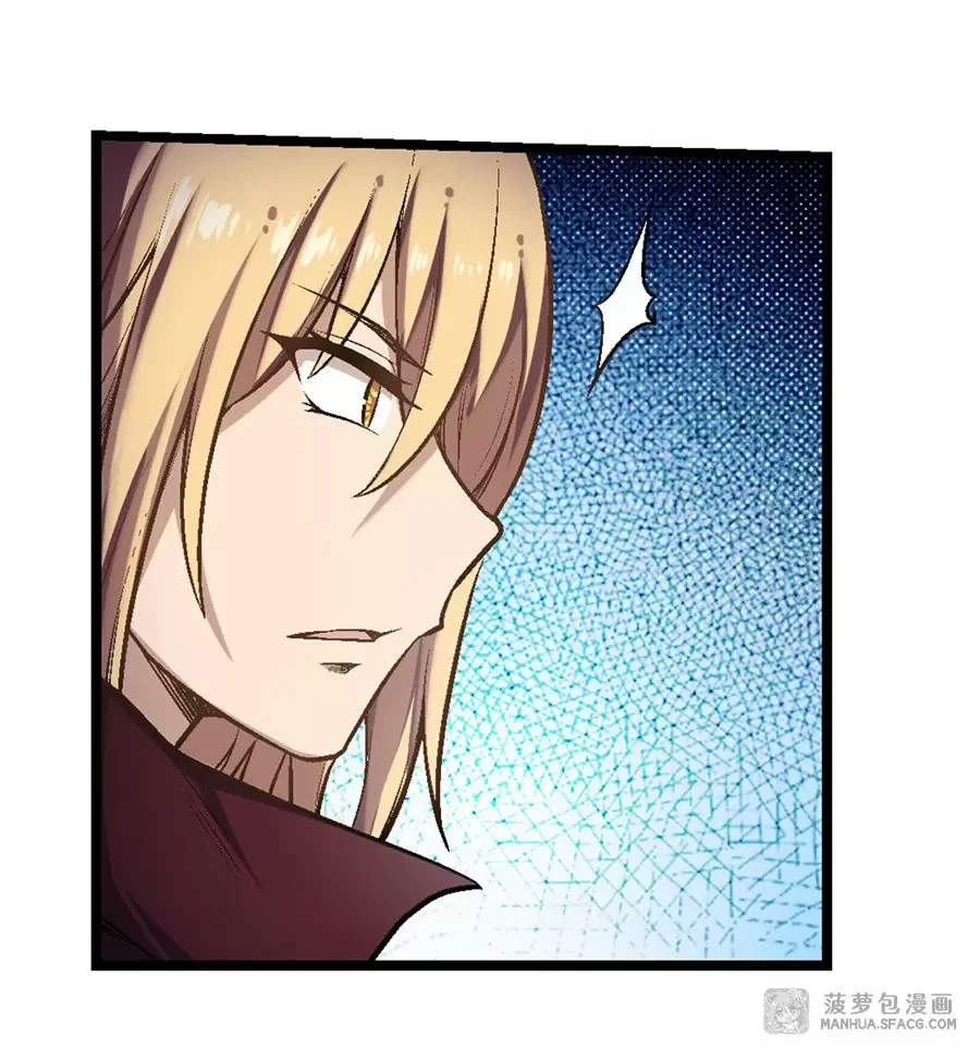 Apóstol Infinito y las Doce Chicas de Guerra > Capitulo 47 > Page 331